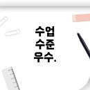 폴리텍카정비센터 | 영남이공대 vs 폴리텍 인천캠 자동차과, 해외 취업과 수업 수준에서 무엇이 더 좋을까?