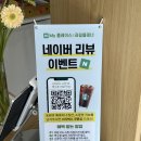 인천 양가부모님 첫인사선물 과일바구니 과일플래너