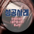 문*욱
