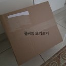 29170-2-B-07 | 올리브영 블랙프라이데이 🖤 블프라이즈 박스 후기 블박개봉(A타입, B타입)