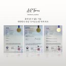 [극사실눈썹 아트브로우] 이지클래스 13기 4일차, 눈썹에 대하여