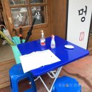 미모아김밥 이미지