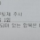 애플펫 동물병원 이미지