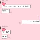 HAPPY MOMENT 카카오 검색결과