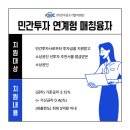 비앤와이플러스 이미지