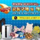 정성농장 이미지