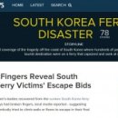 NBC 이미지