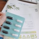 부원종합식품