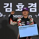 드라이빙 레시피 이미지
