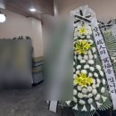 무안병원장례식장 이미지