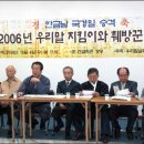 해뜰약국 이미지