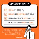 남창보건진료소 이미지