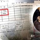 양평-공흥-공흥-12 이미지