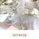 안양 모먼츠 부케