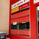 빽보이피자평내 이미지