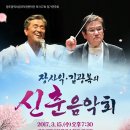 광주107 이미지