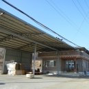 은기경로당 이미지