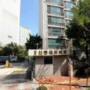 권선연세내과의원 이미지