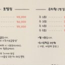 댓츠댕댕스쿨 이미지