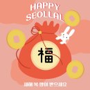 주식회사 엠코트