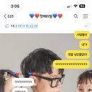 수봉공원 (유아숲체험원) 이미지