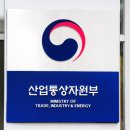 신지무역 이미지