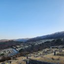 삼덕공원 앞 이미지