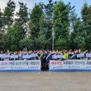 인천내항부두운영(주) 이미지