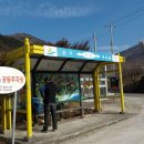 구천경로당 이미지