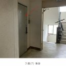 주)신성토건 이미지