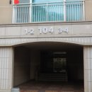 개금롯데캐슬아파트 이미지