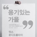 투어플라이