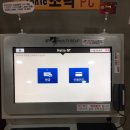 소닉PC카페 이미지