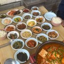 모자백반 이미지