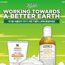 22세기 약국 네이버블로그
