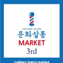 라니의꿈꾸는다락방 이미지