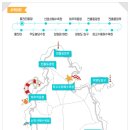 우도봉담수장 이미지