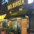 [광명역맛집] 광명 수제버거 맛집으로 정착하고픈 브로버거 광명역점 다녀왔어요 :)