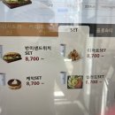 엔젤리너스앙상블 네이버블로그