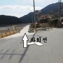캠프627 이미지