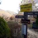 이정경로당 이미지