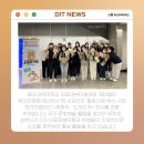 의료법인명문의료재단 이미지