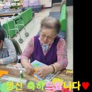 김*순 이미지