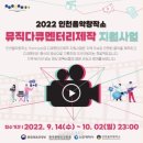 다큐창작소 이미지