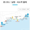 천지연주차장 이미지