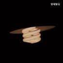 영재고시텔 - 성동구 천호대로 286 | 영재고시텔