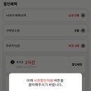 카페아페쎄 - 화성시 동탄역로 160 | 카페아페쎄