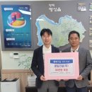 (주)평일건설