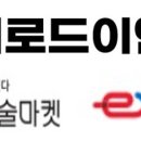 청명이엔씨 이미지