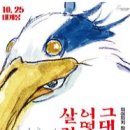 주연정보 이미지